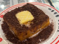 -八爷茶餐厅