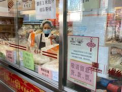 -桂香村(护国寺店)
