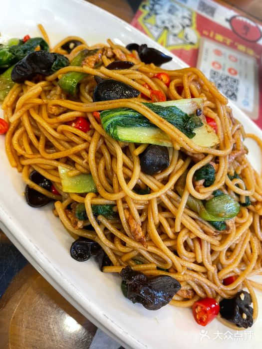 西江美食舫·江西菜(健德桥店)南昌炒米粉图片
