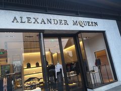 -Alexander McQueen(远洋太古里店)