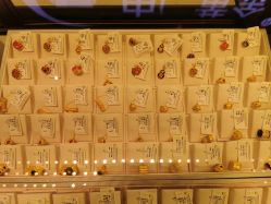 -中国黄金(北京旗舰店)