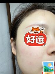 -健身堂科技美肌SPA