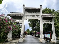 -扬美古镇景区