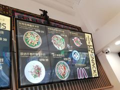 -小北饵块&饵丝之滇(南锣鼓巷店)