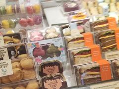 -多乐之日(和平伊势丹店)