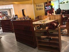 -巴奴毛肚火锅(悠唐购物中心店)