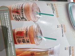 -荔粥记潮汕砂锅粥(新北万达店)