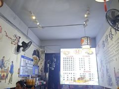 -香辣爆肚面(钟楼店)