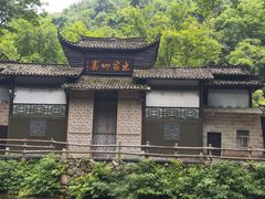 -车溪民俗旅游区