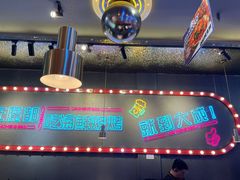 -大成海鲜烧烤·小龙虾(五角场店)