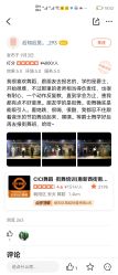 -CICI街舞专业培训