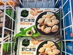 -麦德龙(十里河店)