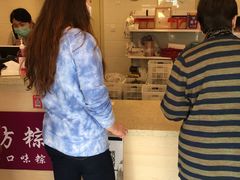 -璐坊粽王(复兴中路店)