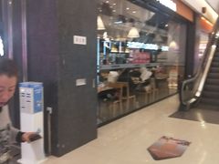 -吉野家(红博中央公园店)