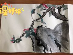 -汉翔书法丨书法·美术·硬笔·国画(望京校区)