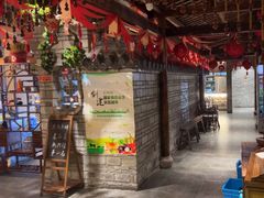-桃源人家(东门店)