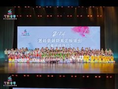 -艺彩童馨舞蹈培训学校(西湖道校区)