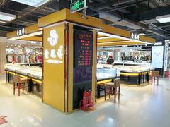 -北京华联购物中心(天通苑店)