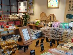 -法根糕点(水北街店)
