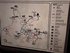 -鬼笑石后山停车场