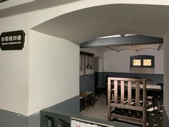 -青岛德国监狱旧址博物馆