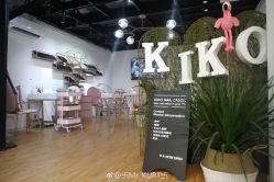-KIKO nail salon日式美甲美睫沙龙