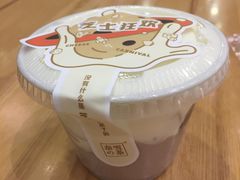 芋圆芝士狂欢节-奈雪的茶(漫广场店)