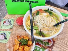 -民盈·国贸城