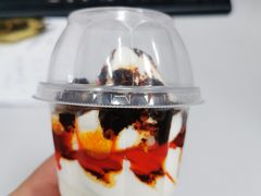 油泼辣子冰激凌-麦当劳(秣陵路店)