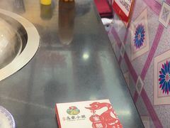 -高家小院铁锅炖大鹅(哈西高铁站店)