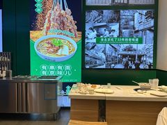 -黑窑厂糖油饼烤鸭·清真菜(旗舰店)