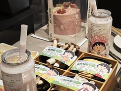 -海底捞火锅(太原南站店)