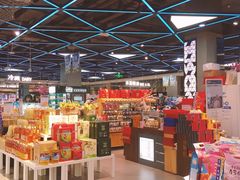 -盒马鲜生(宝地店)