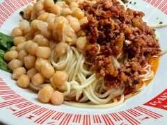 -好這口重庆小面(总店)