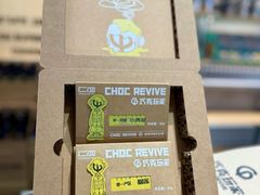 -巧克玩家·城市伴手礼(in88银泰店)