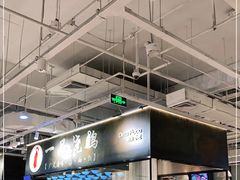 -T11生鲜超市(朝阳公园店)