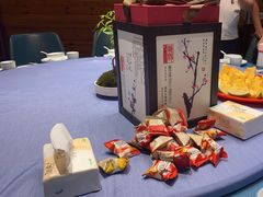 -故乡缘·香格里拉山庄(冷竹路店)
