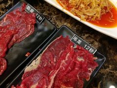 -许府牛杂·鲜牛肉火锅(梁溪万达店)