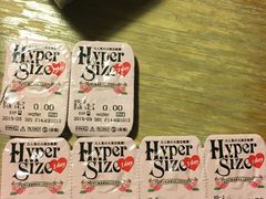 -4iNLOOK美瞳店(中山公园龙之梦店)