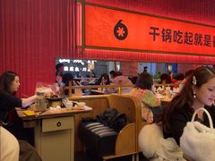 -六月雪干锅(绵阳凯德广场店)