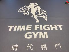 -时代格斗·零基础防身健身(红牌楼店)