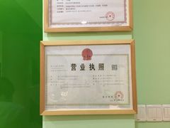 -学知乐教育·幼小衔接·小学科辅导(嘉定镇校区)