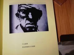 -漓江书院(三祺广场店)