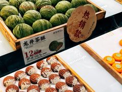 -南宋胡记(杭州河坊街店)
