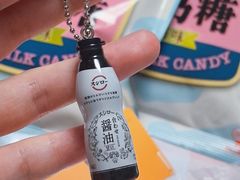 -杭州湖滨in77