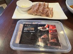 -德兴馆(广东路总店)
