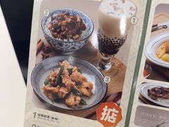 -小泉居(水坑尾店 )