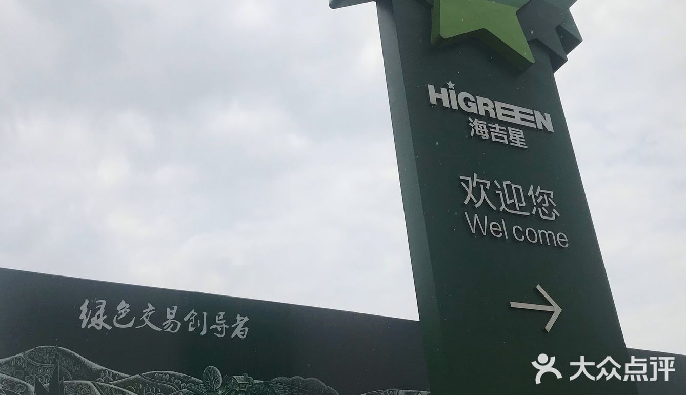 大夏天吃粉真的很需要勇气, 哪怕店里风扇很大到处吹
