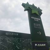 大夏天吃粉真的很需要勇气, 哪怕店里风扇很大到处吹