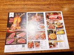 -路易十三西餐厅(西关新天地店)
